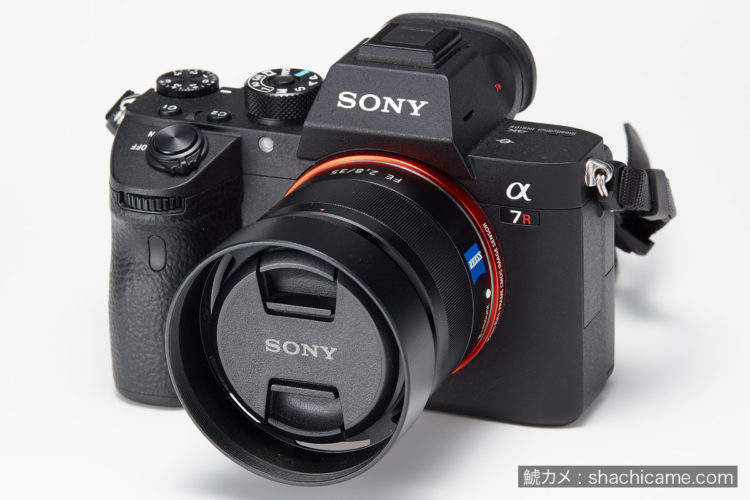 Sony α7R III + SEL35F28Z Sonnar T* FE 35mm F2.8 ZA メタルフード 49mm レンズキャップ