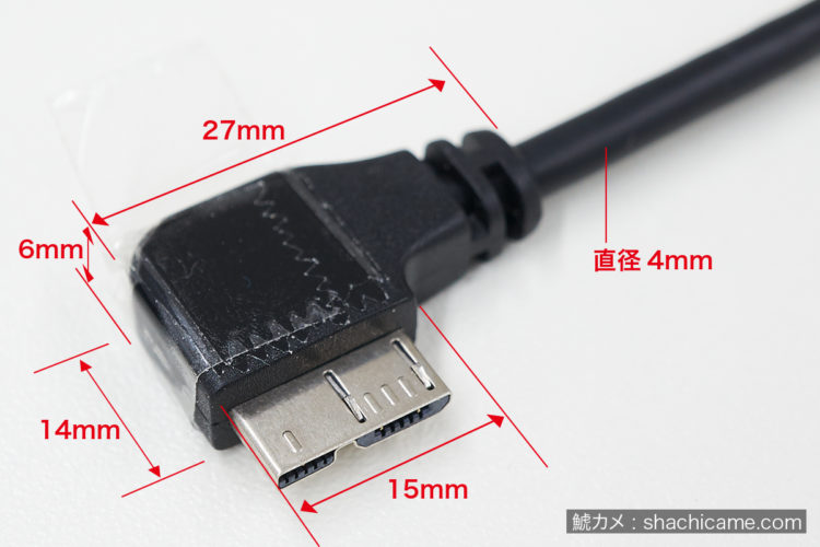 StarTech.com L型右向きMicro-USB3.0 スリムケーブル