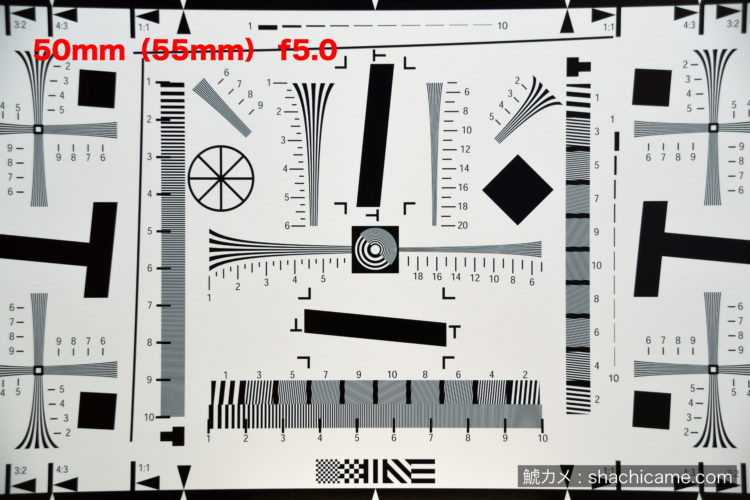 SIGMA 18-200mm F3.5-6.3 DC MACRO OS HSM 50mm f5.0