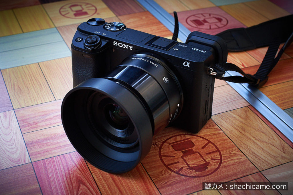 Sony α6400 + Sigma シグマ Art 19mm F2.8 DN